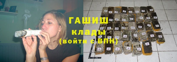 PSILOCYBIN Алексин