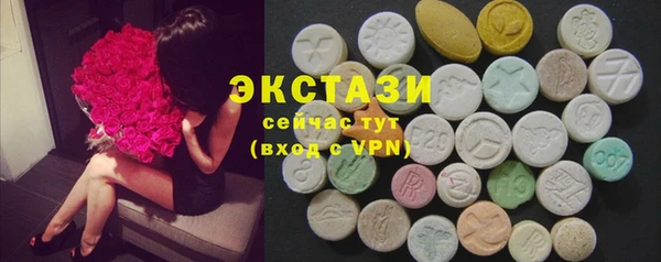 марихуана Алексеевка