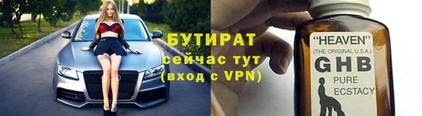 PSILOCYBIN Алексин