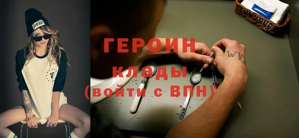 PSILOCYBIN Алексин