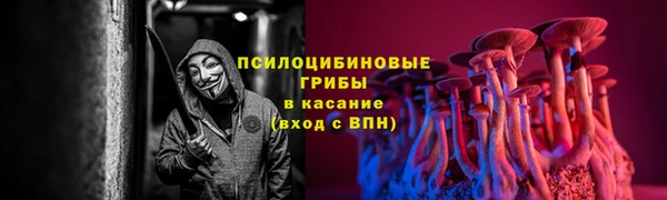 марихуана Алексеевка