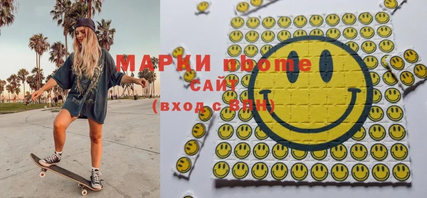 PSILOCYBIN Алексин