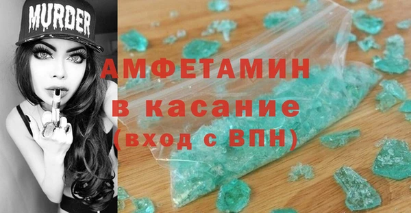 марихуана Алексеевка