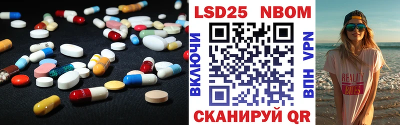 где купить наркоту  Заинск  ЛСД экстази ecstasy 