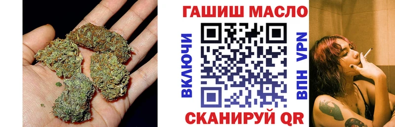 блэк спрут ссылки  Заинск  Дистиллят ТГК вейп с тгк 