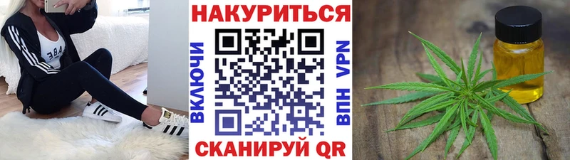 ссылка на мегу ONION  Заинск  Конопля марихуана  наркошоп 